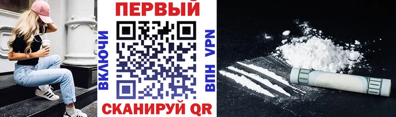купить  сайты  Духовщина  Amphetamine Premium 