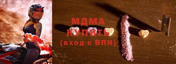 mix Волосово