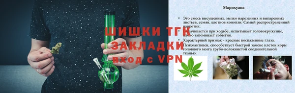mix Волосово