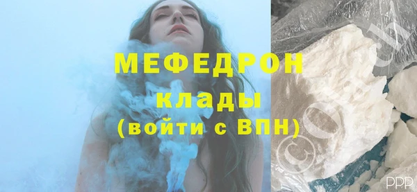 mix Волосово