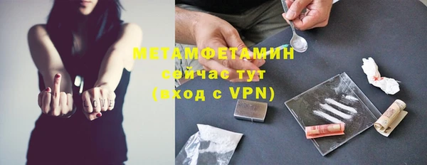 mix Волосово