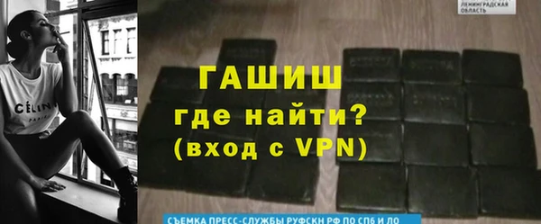 mix Волосово