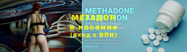 mix Волосово