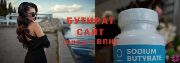 мдпв Горняк