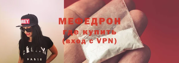 кокс Верея