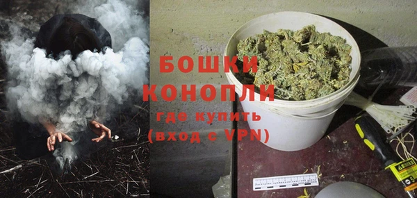 mdma Волоколамск