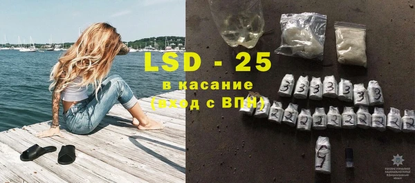 mdma Волоколамск