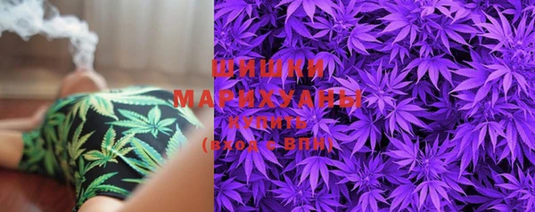 mdma Волоколамск