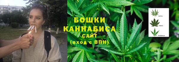 альфа пвп VHQ Протвино