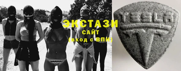 мет Володарск